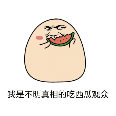 照片动起来 