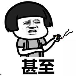 照片动起来 