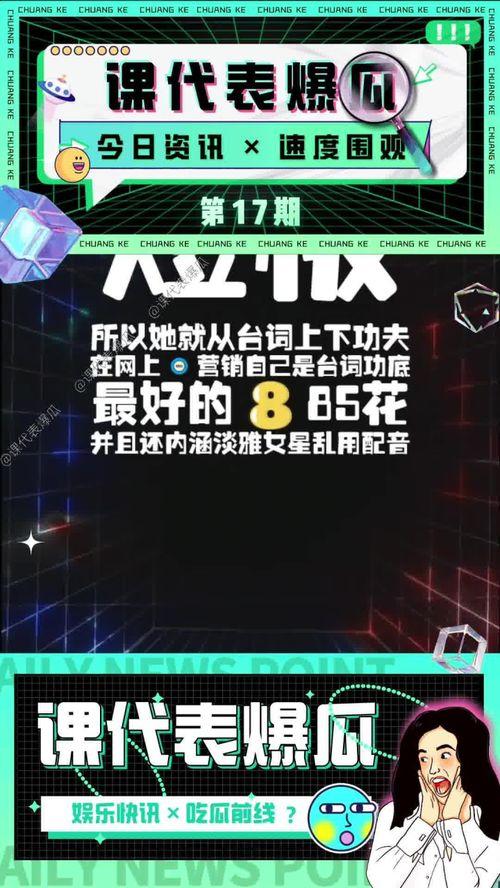 包包乐公司 