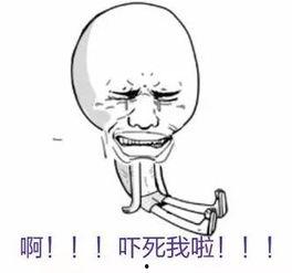 请问你为啥这么厉害手游 