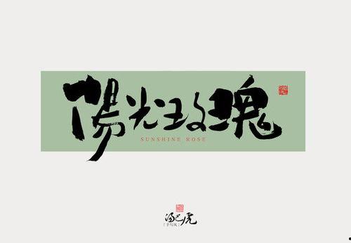 苦瓜书盘电子书 