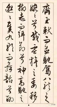 苦瓜书盘电子书 