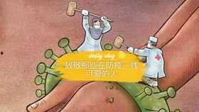 黑料吃瓜网apk普通安装 