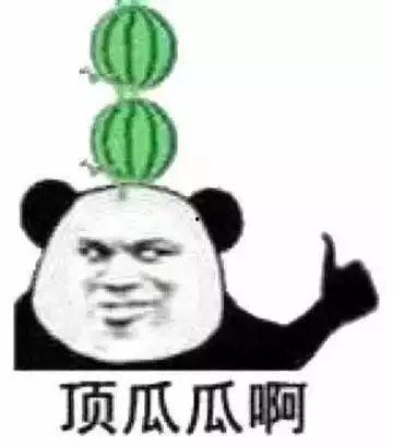 黑料吃瓜网apk普通安装 