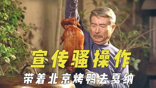 小霸王影视 
