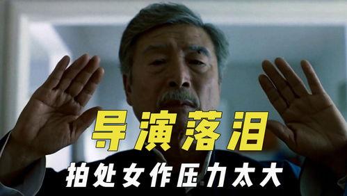 小霸王影视 