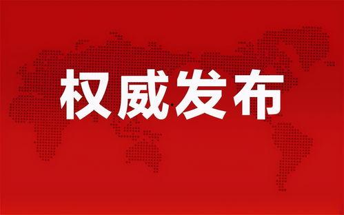 葡萄浏览器最新消息2022 